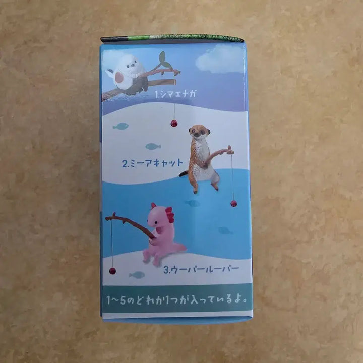 [BUNJANG] Animal Fishing Figurines (Set of 5) / 동물 낚시 피규어