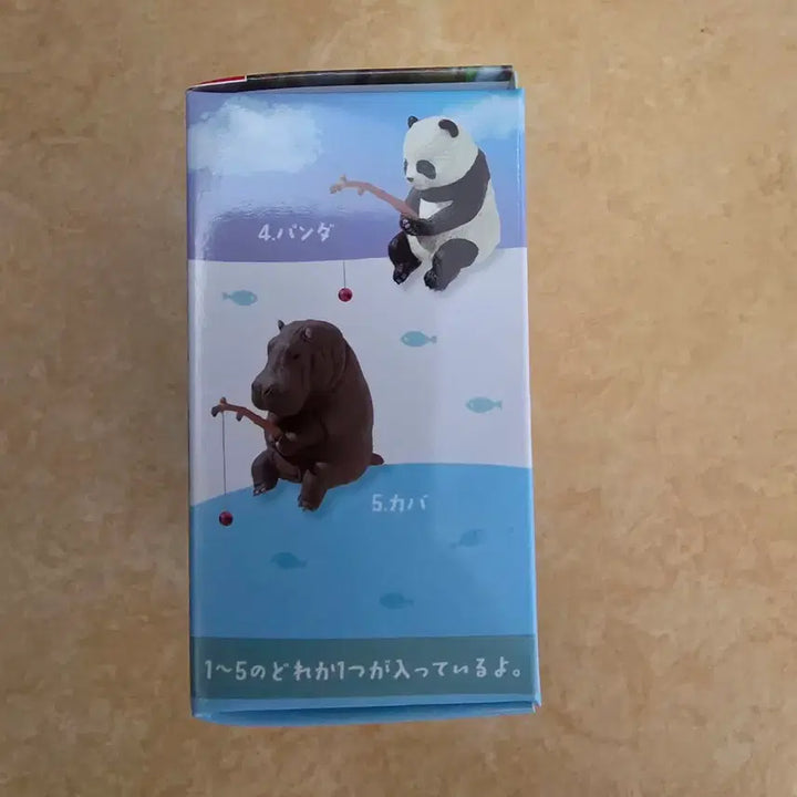 [BUNJANG] Animal Fishing Figurines (Set of 5) / 동물 낚시 피규어