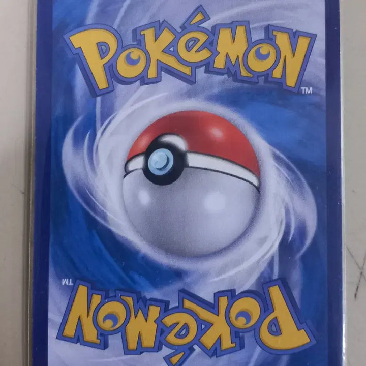 [BUNJANG] Saguaro SAR Pokemon Card / 사구아로SAR 포켓몬카드