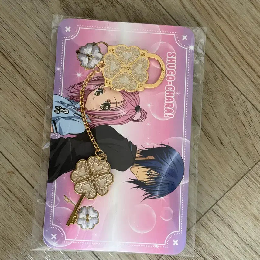[BUNJANG] Character Changers Chain Badge / 캐릭캐릭 체인지 체인 뱃지