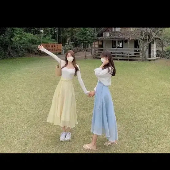 [BUNJANG] Modern Robe Lalaland Skirt / 모던로브 라라랜드 스커트