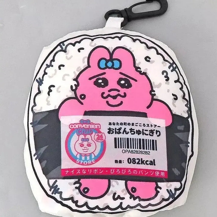 [SOLD OUT] 오빤츄 오빤쭈 오빤쮸 오니기리 에코백 장바구니