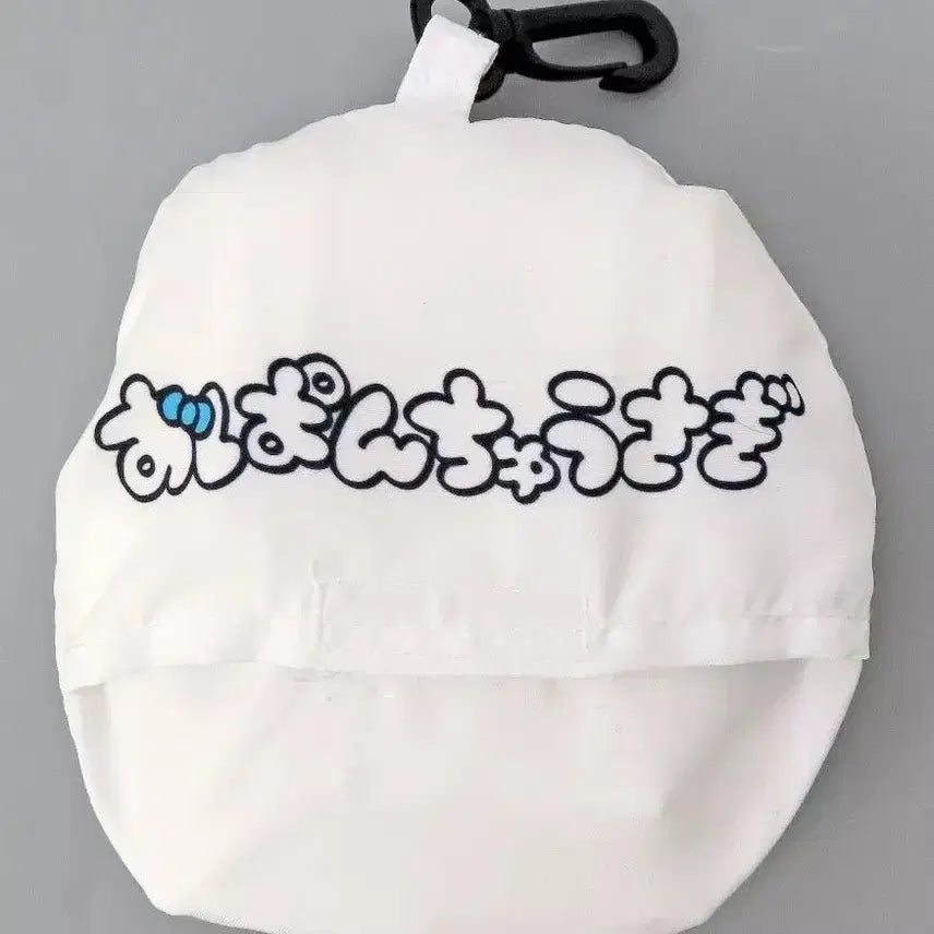 [SOLD OUT] 오빤츄 오빤쭈 오빤쮸 오니기리 에코백 장바구니