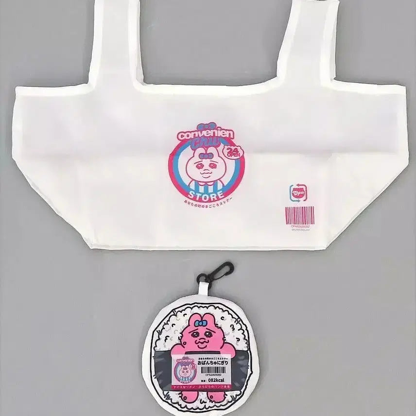[SOLD OUT] 오빤츄 오빤쭈 오빤쮸 오니기리 에코백 장바구니