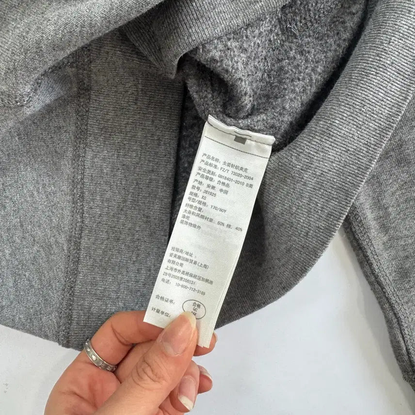 [SOLD OUT] Hollister 홀리스터 핑크 로고 그레이 후드집업