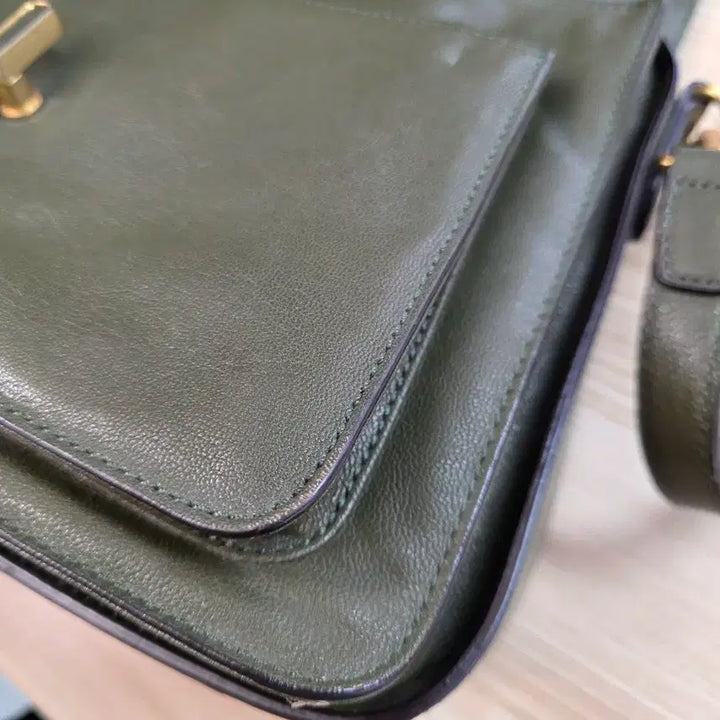 [BUNJANG] Anne Klein Olive Green Crossbody Bag / 앤클라인 올리브색 가방 크로스백