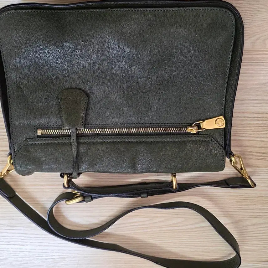 [BUNJANG] Anne Klein Olive Green Crossbody Bag / 앤클라인 올리브색 가방 크로스백