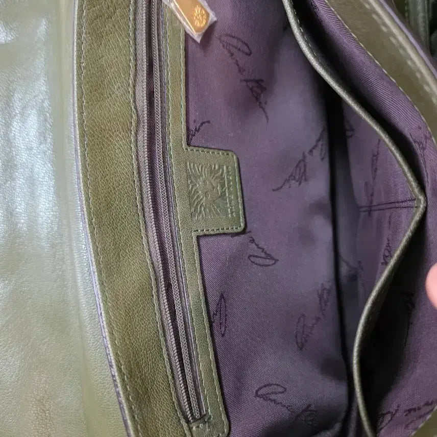 [BUNJANG] Anne Klein Olive Green Crossbody Bag / 앤클라인 올리브색 가방 크로스백