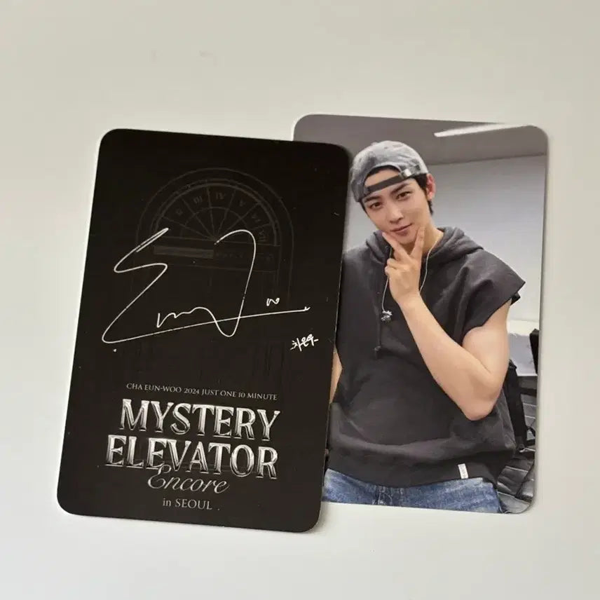 [BUNJANG] Astro Cha Eun-woo Photocard 2-Type / [공식] 차은우 포토카드 2종 / 미스터리 엘리베이터 서울 앙콘 포카