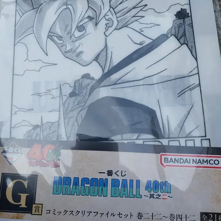 [BUNJANG] Dragon Ball 40th Anniversary Clear File / 드래곤볼 40주년 클리어파일