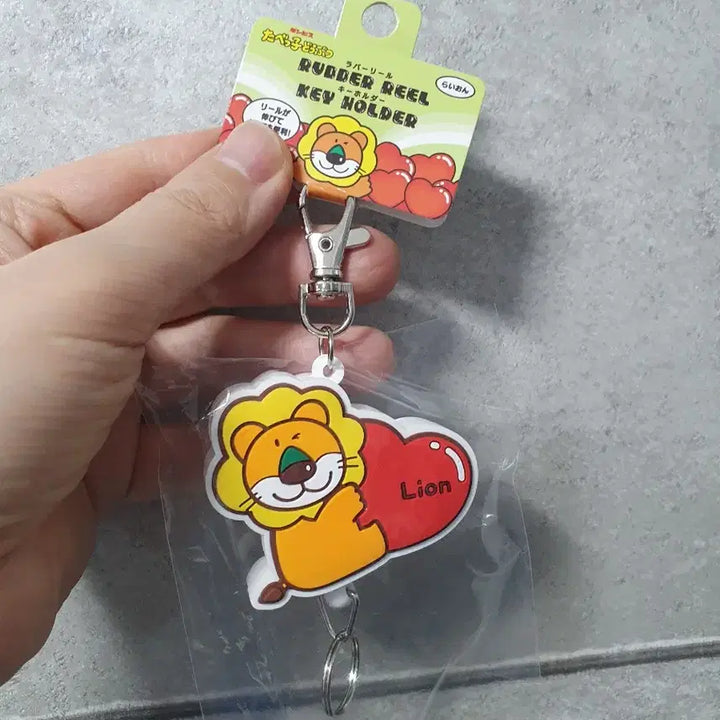 [BUNJANG] Tabeko Dobutsu Lion Rubber Retractable Keychain / 타베코 도부츠 사자 고무 릴 키홀더