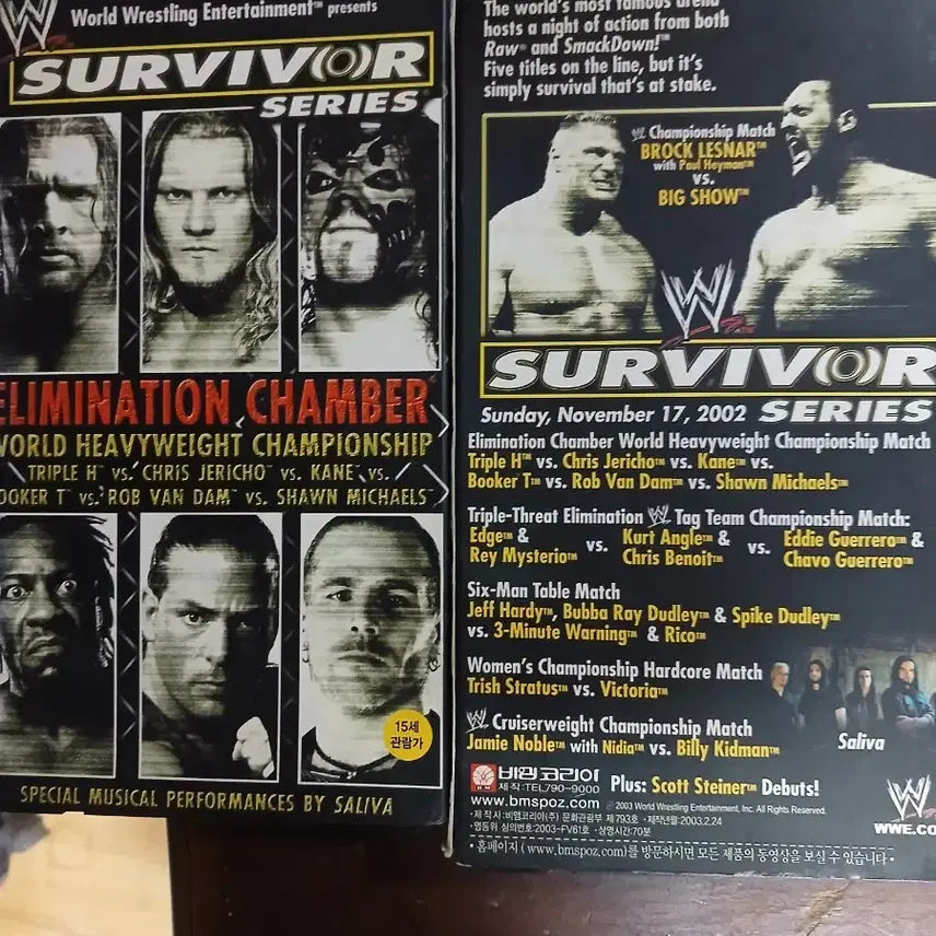 [BUNJANG] WWE Video Tape Bundle / WWE 비디오 테이프 (서바이벌/로얄럼블/섬머슬램)6장일괄
