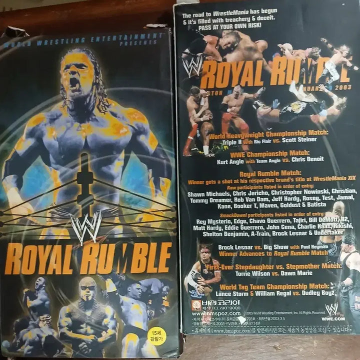 [BUNJANG] WWE Video Tape Bundle / WWE 비디오 테이프 (서바이벌/로얄럼블/섬머슬램)6장일괄