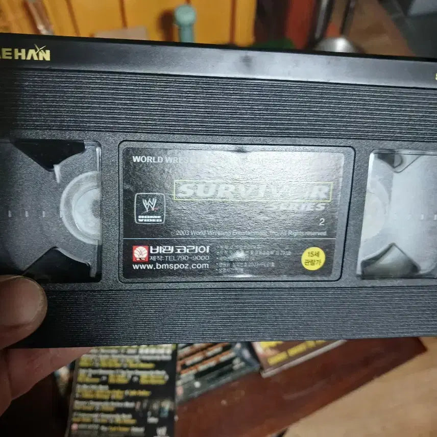 [BUNJANG] WWE Video Tape Bundle / WWE 비디오 테이프 (서바이벌/로얄럼블/섬머슬램)6장일괄