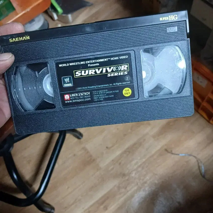 [BUNJANG] WWE Video Tape Bundle / WWE 비디오 테이프 (서바이벌/로얄럼블/섬머슬램)6장일괄