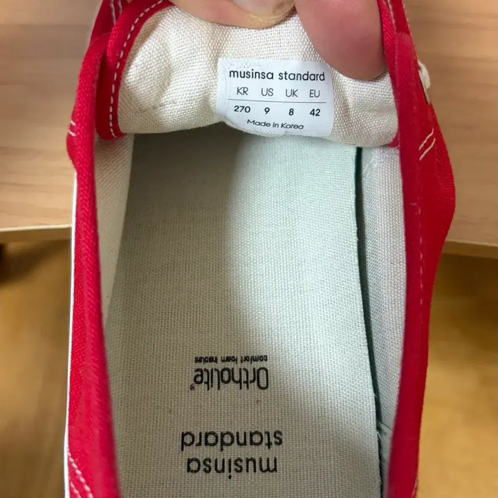 [SOLD OUT] 무탠다드 캔버스 스니커즈 레드(270)