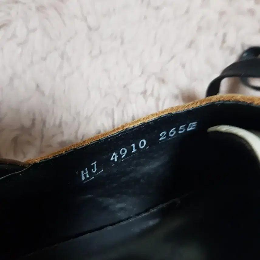 [BUNJANG] Rossini White Leather Sneakers / 로시니 흰색 가죽 스니커즈