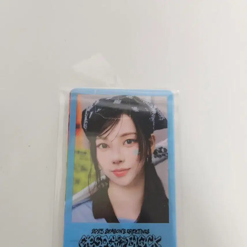 [SOLD OUT] aespa 2025 시즌그리팅 시즌온더락