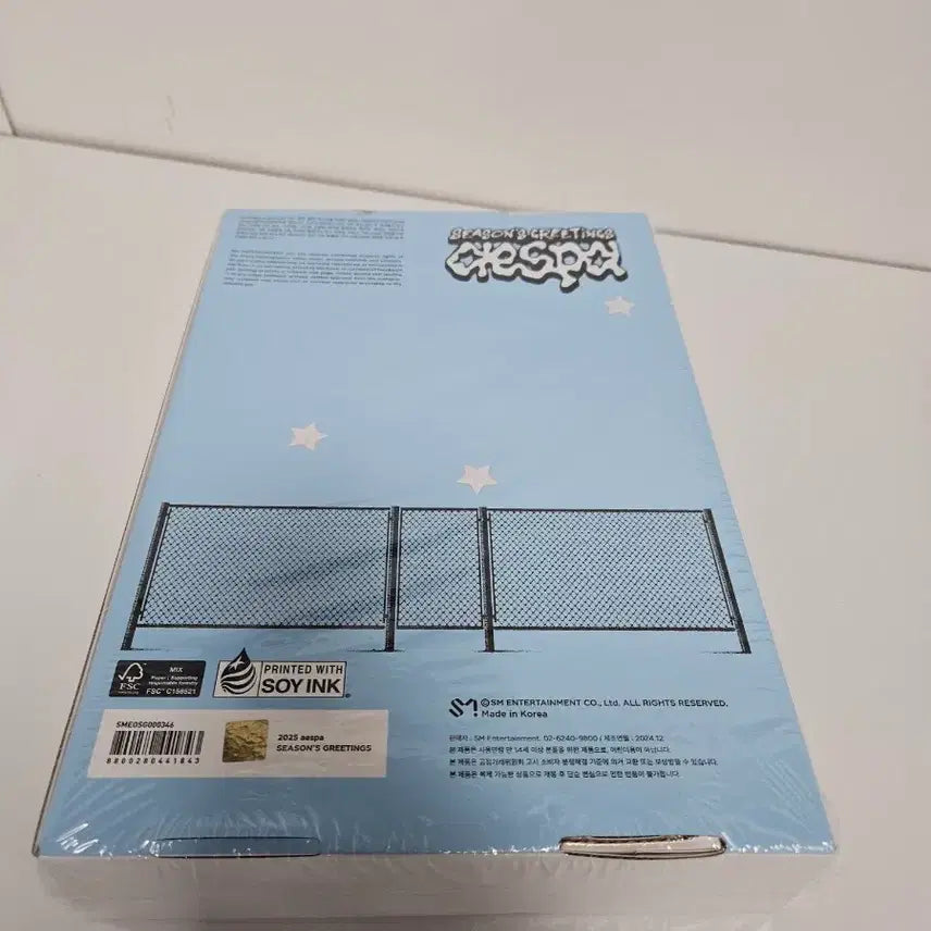 [SOLD OUT] aespa 2025 시즌그리팅 시즌온더락