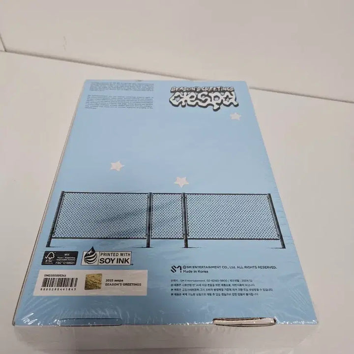 [SOLD OUT] aespa 2025 시즌그리팅 시즌온더락
