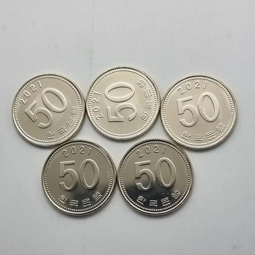 [BUNJANG] 2021 Uncirculated 50 Won Coins (5 Pieces) / 2021년  미사용50주화 5개