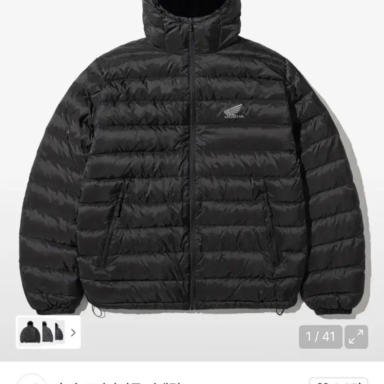 [BUNJANG] Honda Lightweight Padded Jacket (S) / 혼다 모터사이클 경량패딩 s