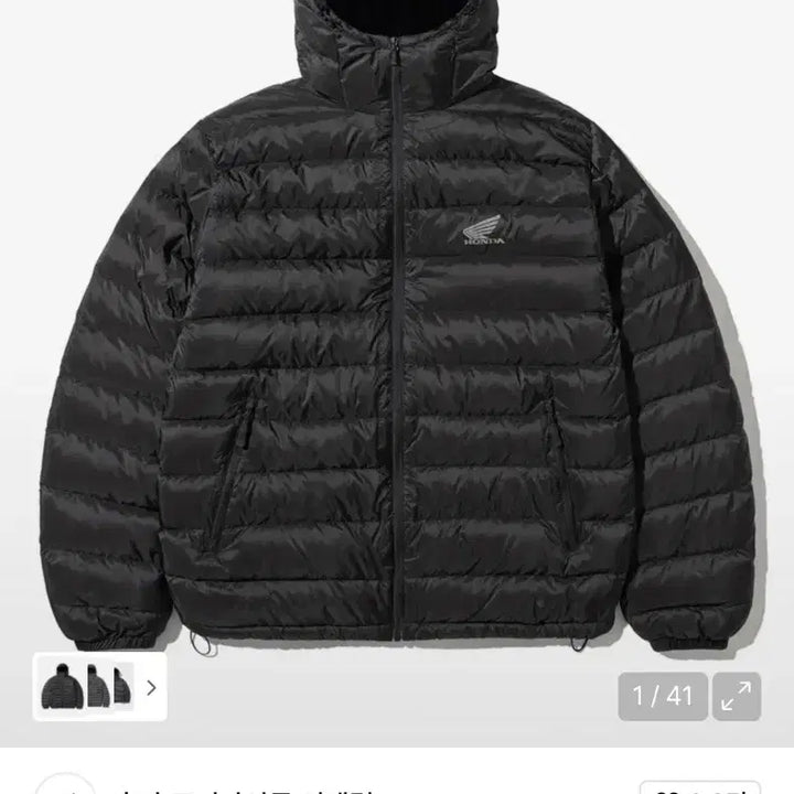 [BUNJANG] Honda Lightweight Padded Jacket (S) / 혼다 모터사이클 경량패딩 s