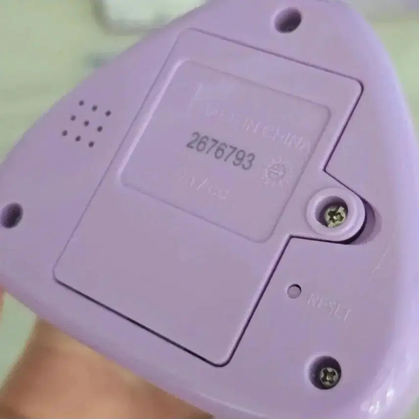 [BUNJANG] Bandai Chiikawa Tamagotchi Deluxe DX Set Purple / 반다이 치이카와 다마고치 디럭스 DX세트 퍼플