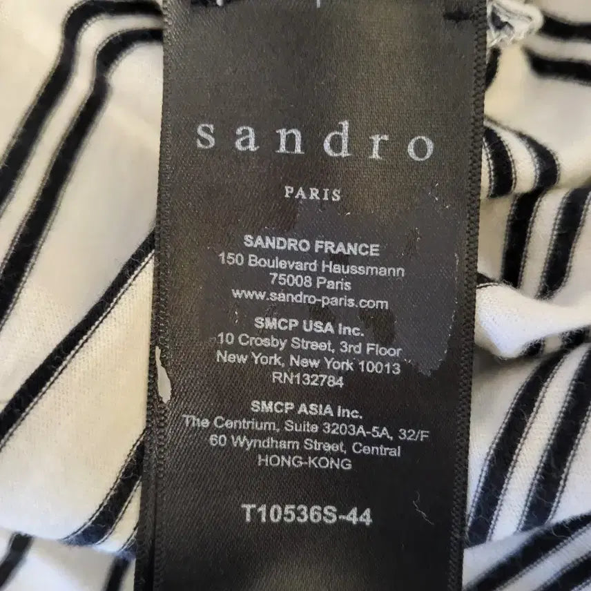 [BUNJANG] Sandro Striped Short Sleeve T-shirt / 산드로 스트라이프 반팔 티셔츠 F