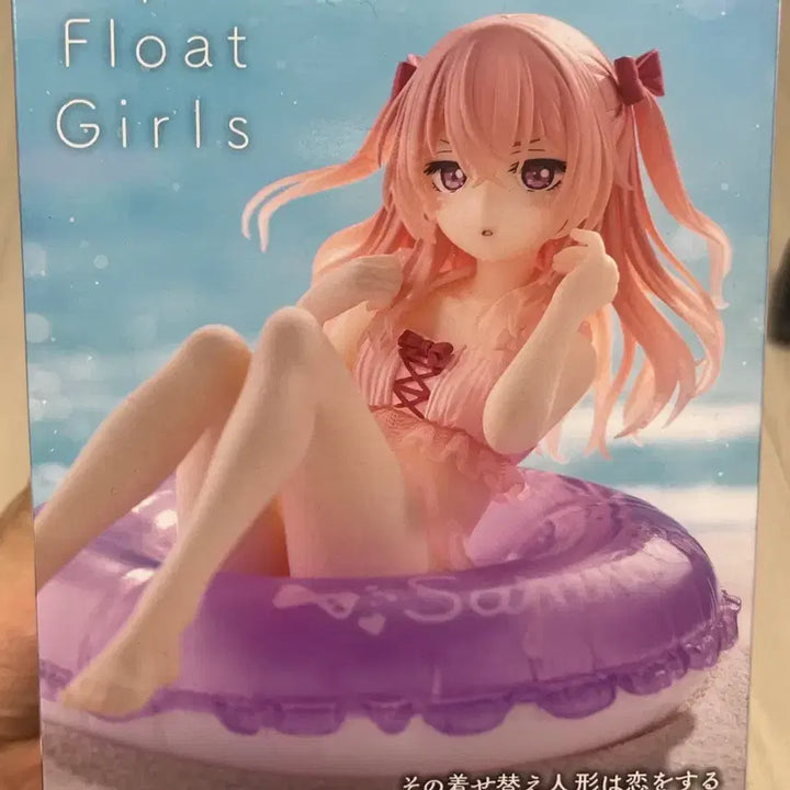 [BUNJANG] Aquatic Float Sayujina &amp; Kanade Figure Set / 아쿠아 플로트 그비돌 사쥬나&amp;엔젤비트 카나데 피규어 2종세트