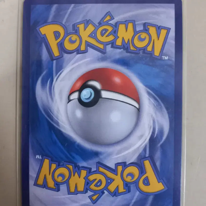 [BUNJANG] Pokemon Card Bisuke&
