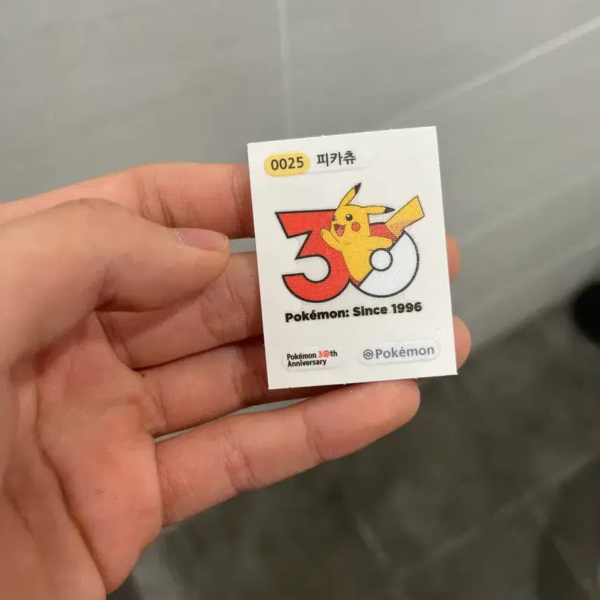 [BUNJANG] Pokemon Pikachu 30th Anniversary Sticker / 피카츄30주년 띠부실