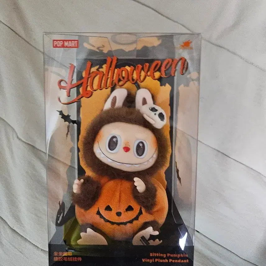 [BUNJANG] Popmart Labubu Halloween Pumpkin Figure / 팝마트 라부부 할로윈 펌킨 새상품
