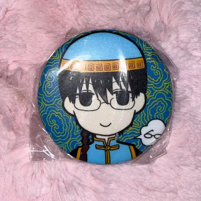 [BUNJANG] Gintama Shinpachi Shimura Can Badge / 은혼 시무라 신파치 캔뱃지 캔배지 가챠