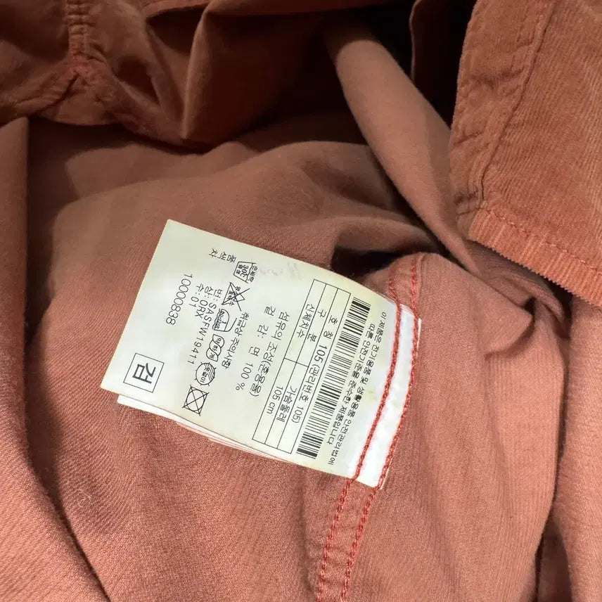 [BUNJANG] KOLON Sport Corduroy Shirt Size 105 / 코오롱 시리즈 코듀로이 셔츠 105사이즈