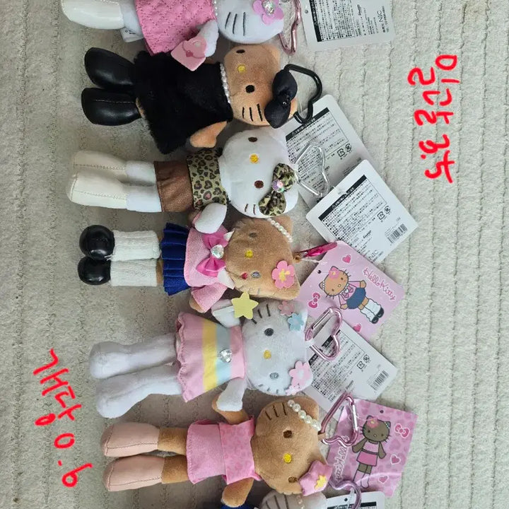 [BUNJANG] Sanrio Characters Plush Keyring Collection / 산리오 캐릭터즈 인형 키링 모음