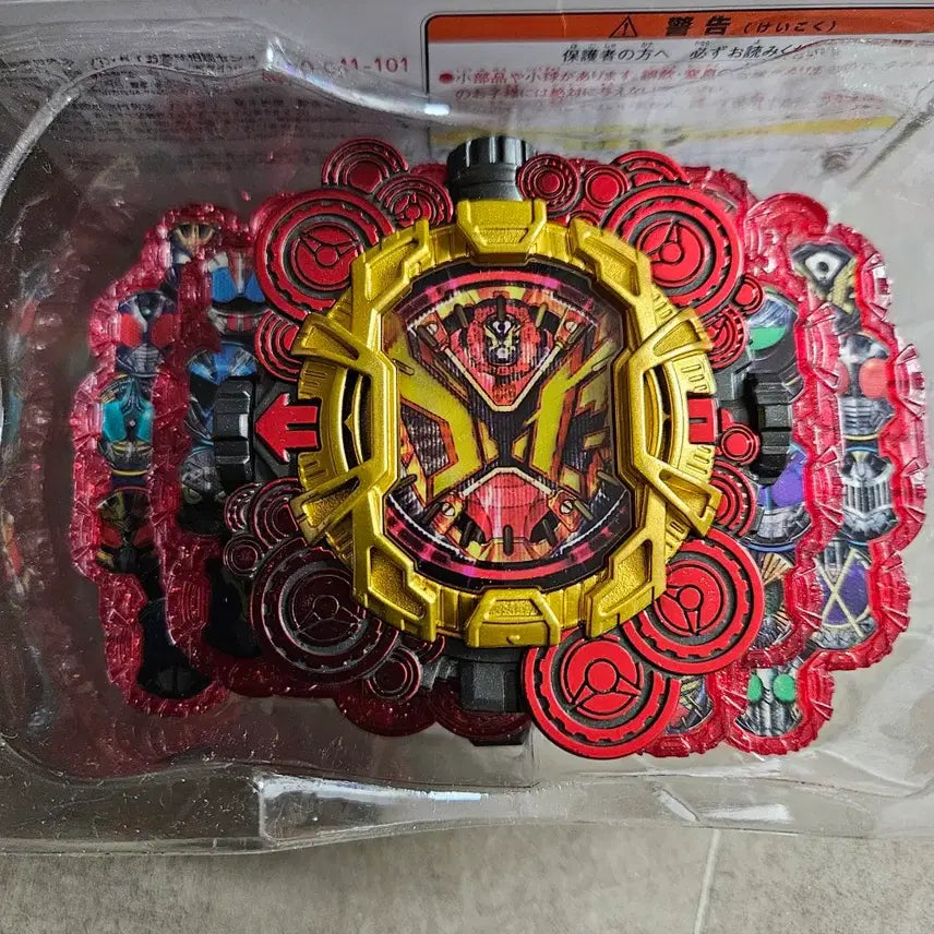 [BUNJANG] Bandai Kamen Rider Zi-O DX Majestic Ride Watch / 반다이 가면라이더 지오 Dx  마제스티 라이드워치