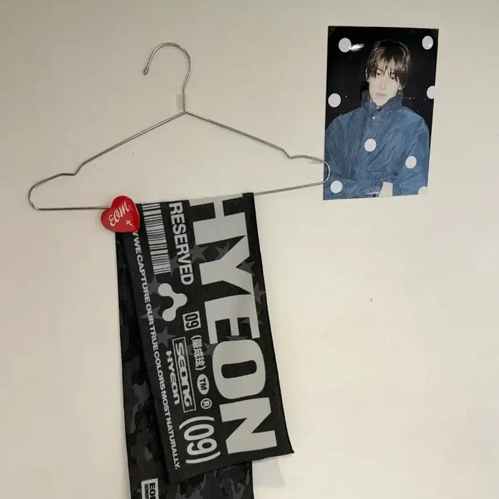 [SOLD OUT] 코르티스 성현 슬로건