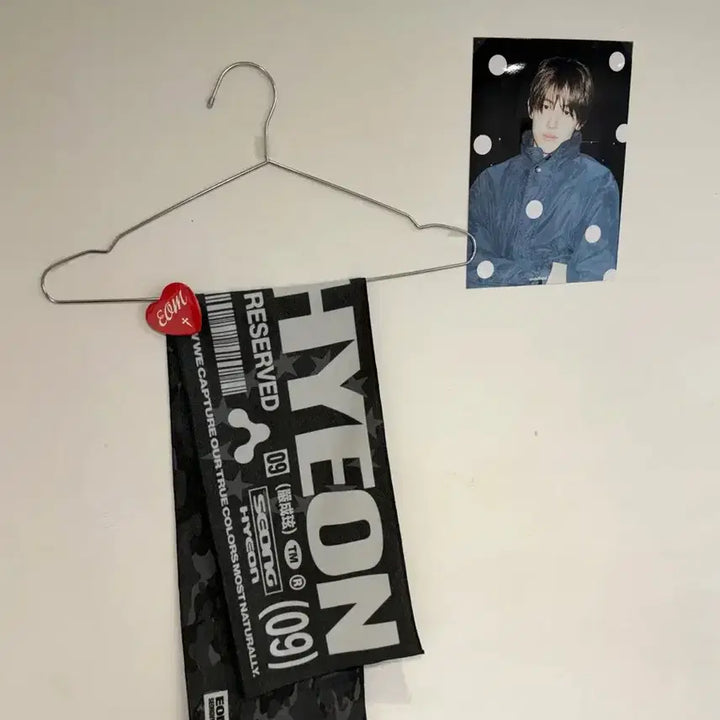 [SOLD OUT] 코르티스 성현 슬로건