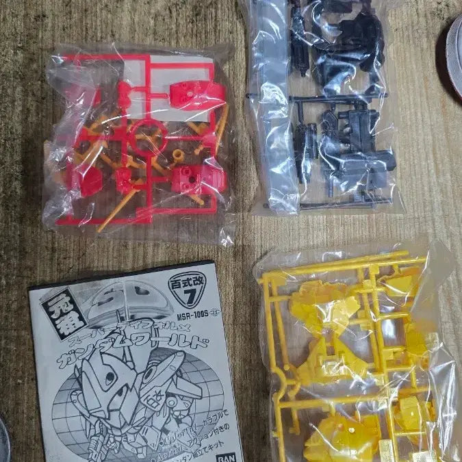 [BUNJANG] Bandai SD Gundam 2-Piece Bundle Set / 반다이 고전 프라모델 원조SD건담 2종 새제품 일괄
