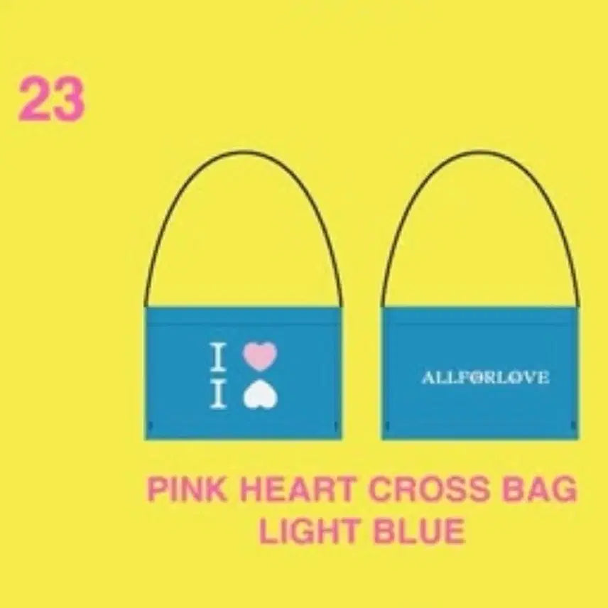 [BUNJANG] Park Hyo Shin A&amp;E 2PINK HEART CROSS BAG / 박효신 2026 A&amp;E md 2PINK HEART CROSS BAG