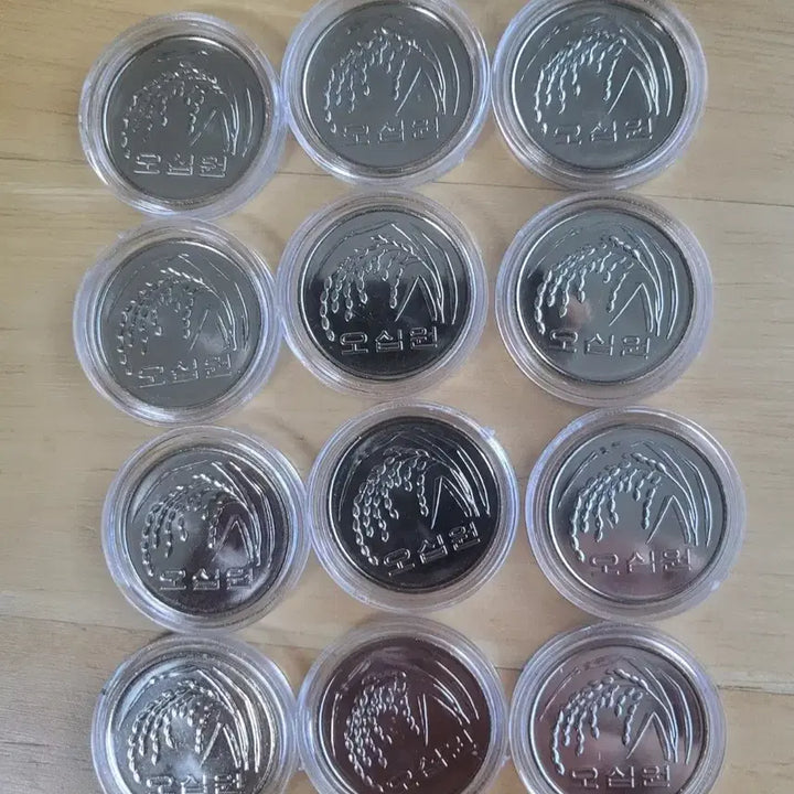 [BUNJANG] 2017 Uncirculated Commemorative Coin / 2017년 50주 준특년도 미사용 주화