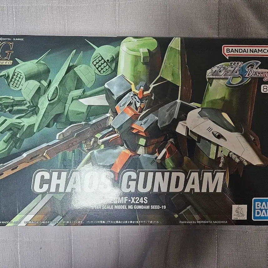 [BUNJANG] Bandai HG Chaos Gundam Model Kit / 반다이 HG 카오스 건담 건담 시드