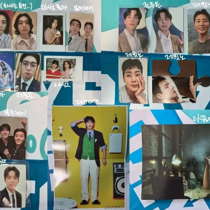 [SOLD OUT] 데이식스 포카 처분