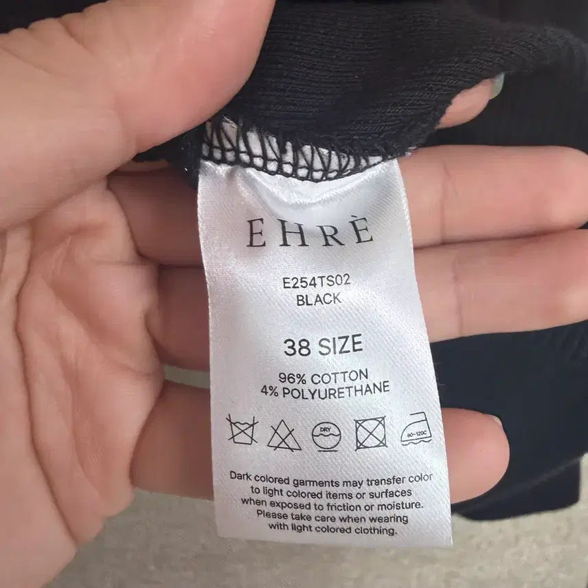 [BUNJANG] Ere V-Neck T-Shirt Black / 에레 v넥 티셔츠 38 블랙