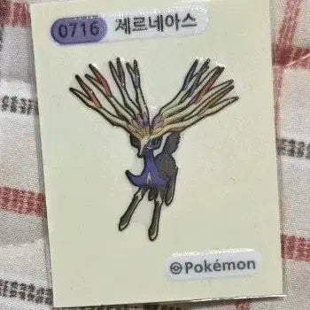 [BUNJANG] 포켓몬 제르네아스 띠부씰 / 포켓몬 제르네아스 띠부씰
