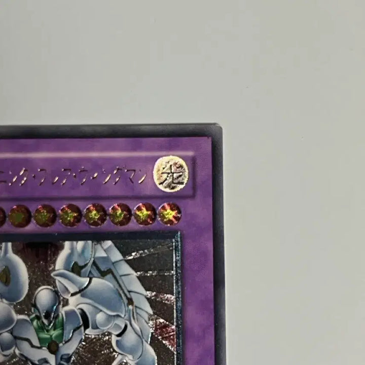 [BUNJANG] Yu-Gi-Oh! Elemental HERO Shining Flare Wingman (EEN-JP036) Japanese Ultimate Rare / 유희왕 엘리멘틀 히어로 샤이닝 플레어 윙맨(EEN-JP036) 일판 얼티