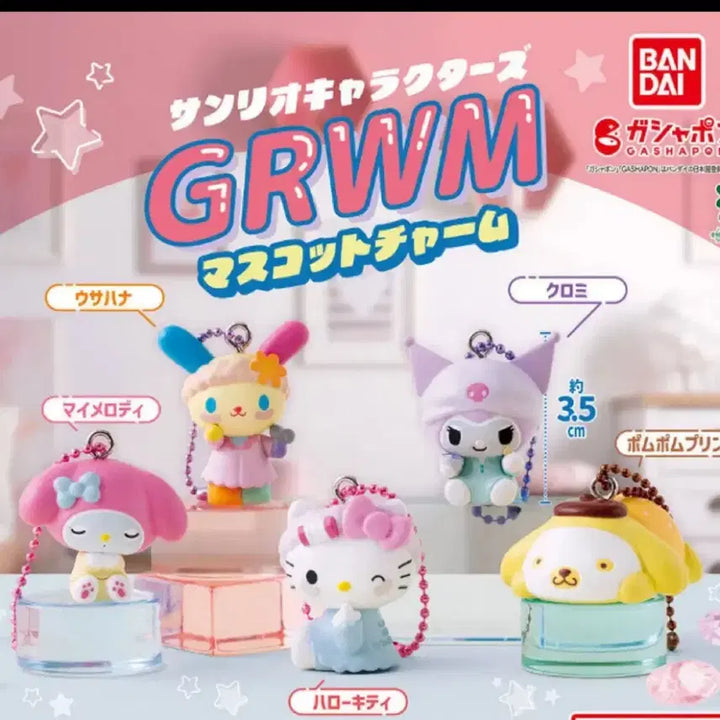 [BUNJANG] Bandai Sanrio Kuromi GRWM Mascot Keyring / 반다이 산리오 GRWM 마스코트 키링 가챠 쿠로미