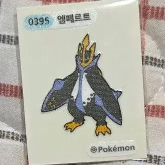 [BUNJANG] 포켓몬 엠페르트 띠부씰 / 포켓몬 엠페르트 띠부씰