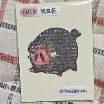 [BUNJANG] 포켓몬 맛보돈 띠부씰 / 포켓몬 맛보돈 띠부씰